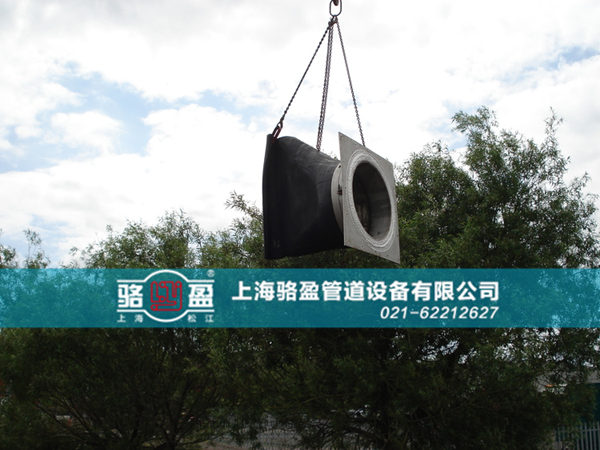 重庆市开县板式法兰式<a href=//firepitlogs.com/ target=_blank class=infotextkey><a href=//firepitlogs.com target=_blank class=infotextkey>鸭嘴阀</a></a>